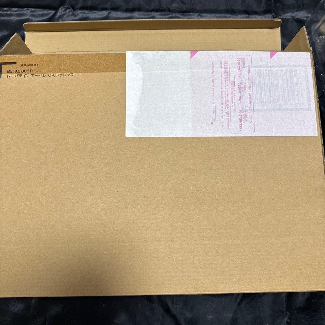 メタルビルド　レーバテイン　アーバレストリファレンス