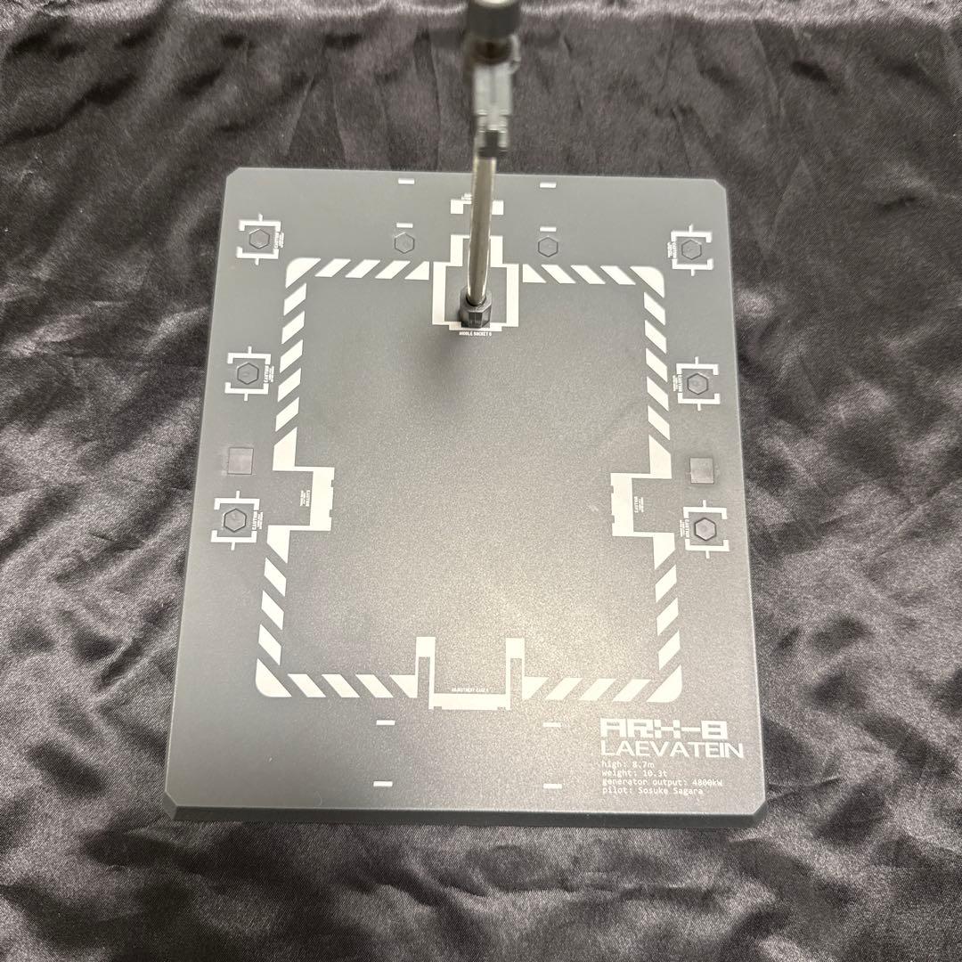 メタルビルド　レーバテイン　アーバレストリファレンス