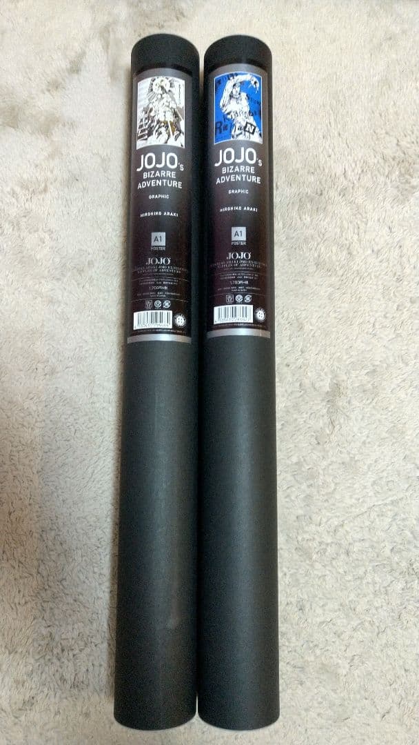 荒木飛呂彦原画展 ポスター キラークイーン 岸辺露伴 セット 433】超お得 ジョジョの奇妙な冒険4部 東方仗助・岸辺露伴・キラー