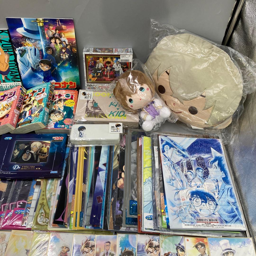 ★名探偵コナン　まとめ売り　200点以上