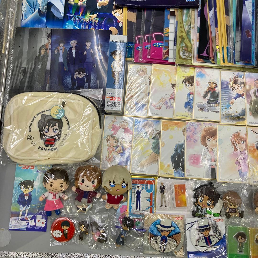 ★名探偵コナン　まとめ売り　200点以上
