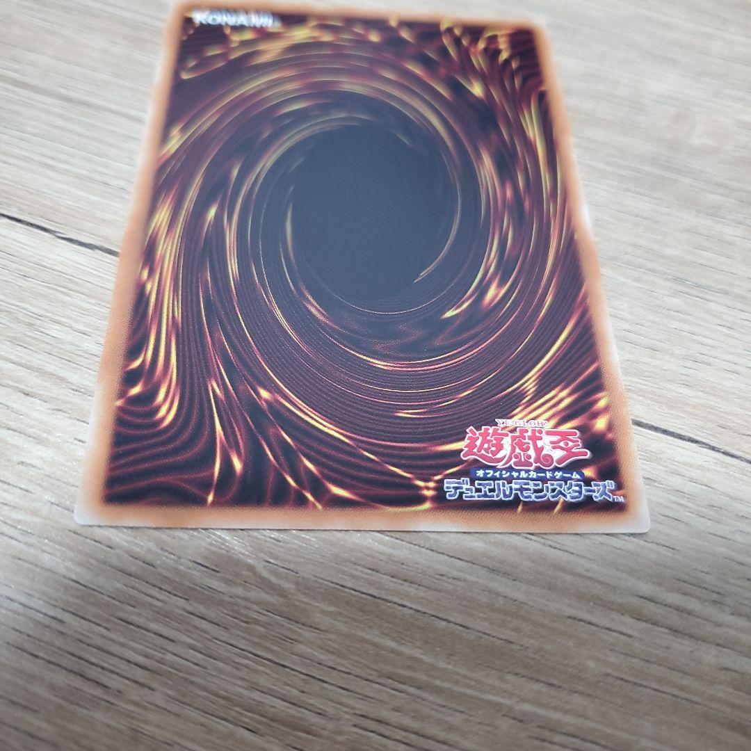 遊戯王 ブラックマジシャンガール 20th DVD特典