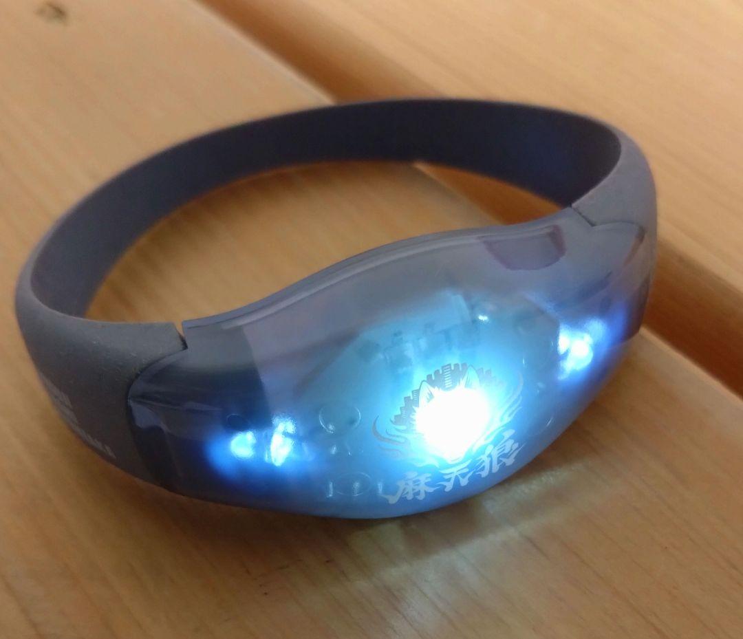 ヒプマイ 麻天狼 バングルライト LEDリストバンド - メルカリ