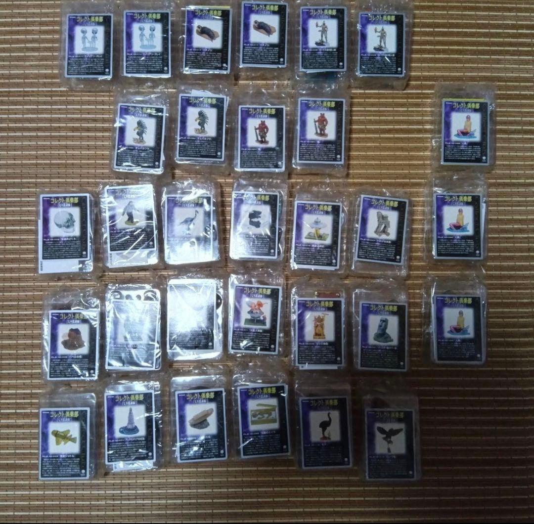 コレクト倶楽部　七不思議編　全24種+色違い6種+シークレット1種フルコンプ