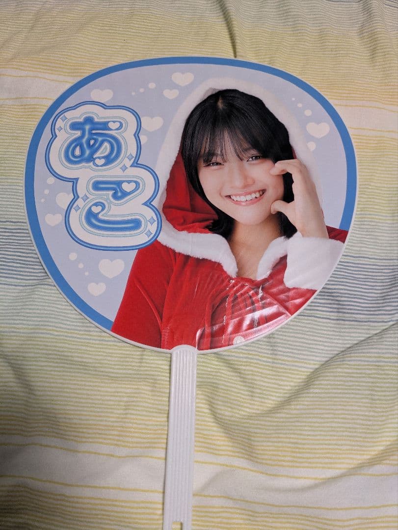 ろこまこあこ ろむぱ あこちゃん うちわ - メルカリ