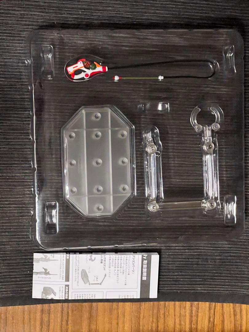 【開封品】リボルテック エヴァンゲリオン 改8号機 γ アメイジングヤマグチ