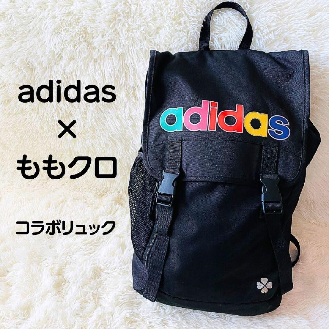【新品・未開封】ももクロ×アディダス 初代コラボ ポシュレ リュック ももクロ×adidasコラボバッグ買取入荷！【北越谷店】｜2018年08月06日