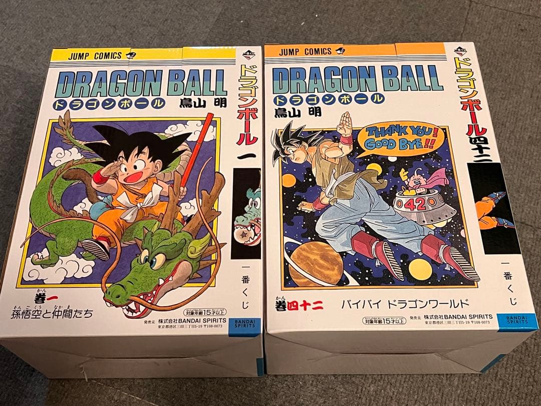 一番くじ 40th ドラゴンボール A賞　B賞セット 一番くじ DRAGON BALL 40th ～其之一～｜一番くじ倶楽部｜BANDAI
