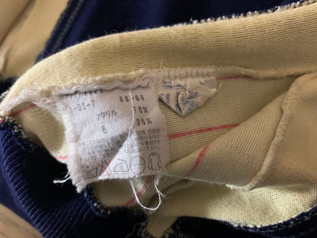 80s FILA ビヨンボルグ ジャージ ヴィンテージ あいみょん - メルカリ