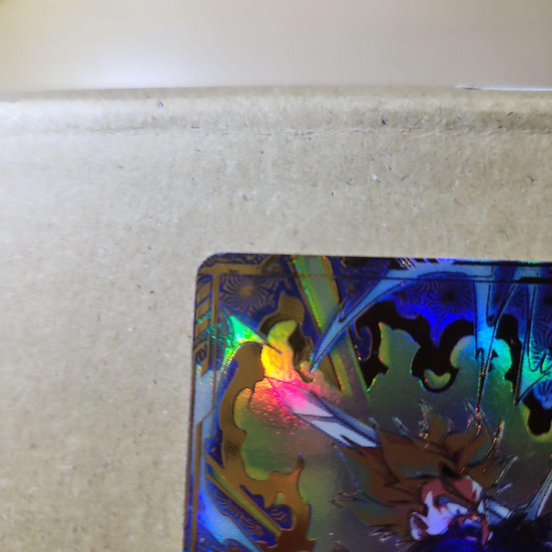 ドラゴンボールスーパーダイバーズ大会プロモパラレルトランクス青年期 希少美品