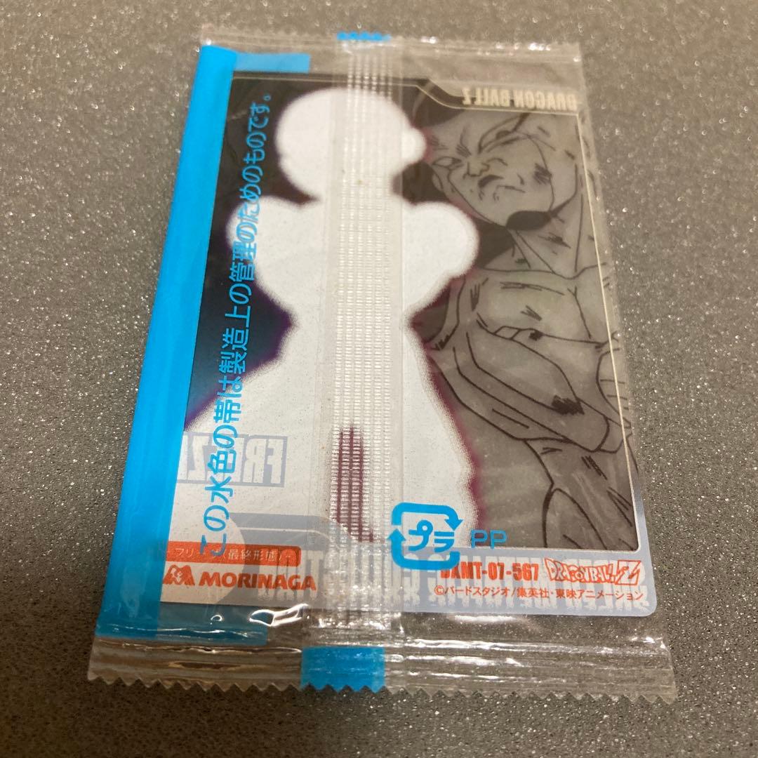 ドラゴンボールZ Super llic ウエハース　孫悟空　他美品レア