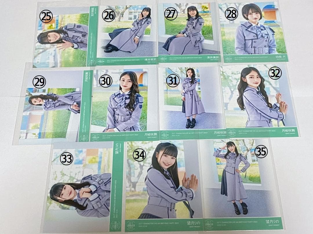 ナナニジ　10th衣装ブロマイド　バラ売り　22/7（ナナブンノニジュウニ）