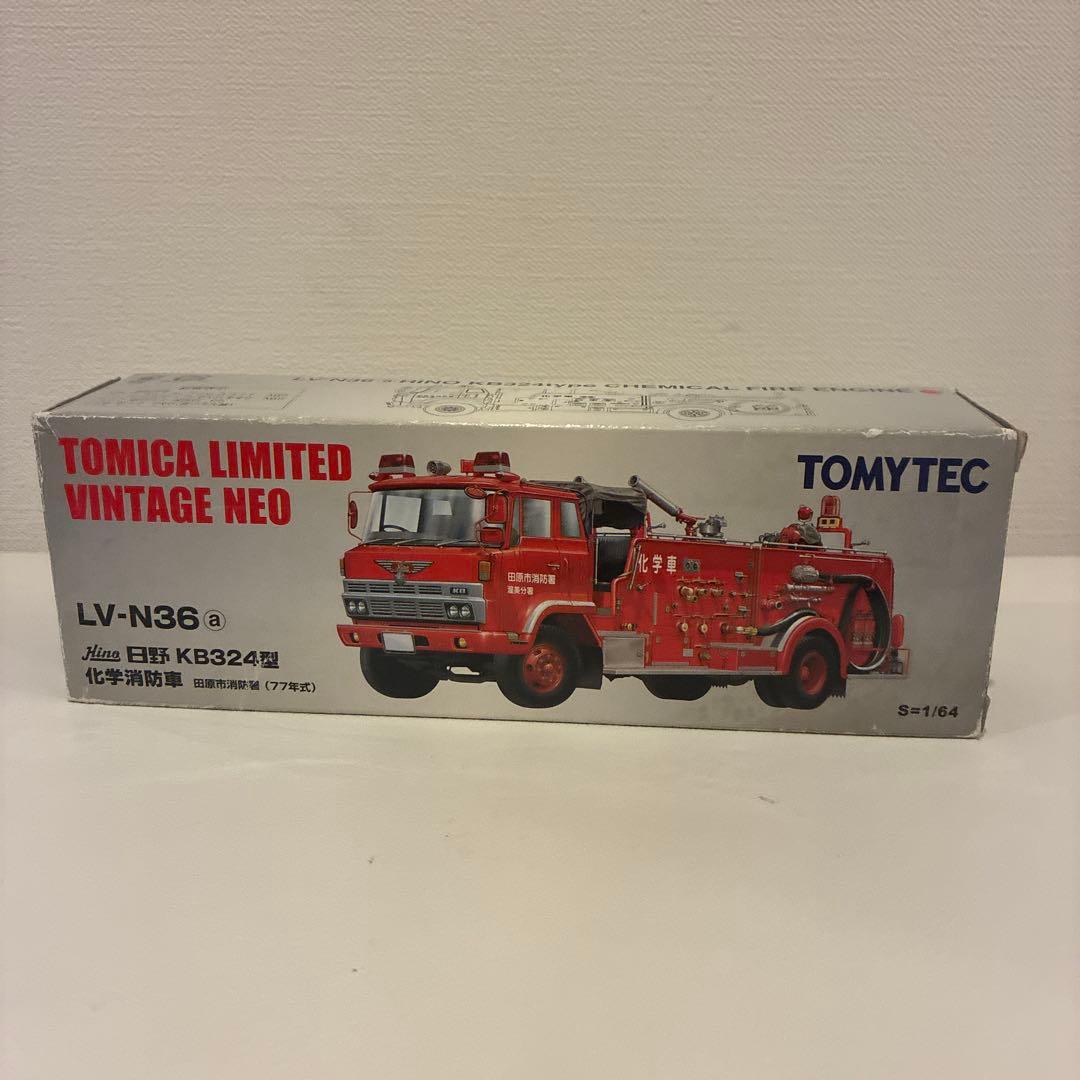 トミカリミテッドビンテージ☆LV-N36 日野 KB324型 科学消防車1/64