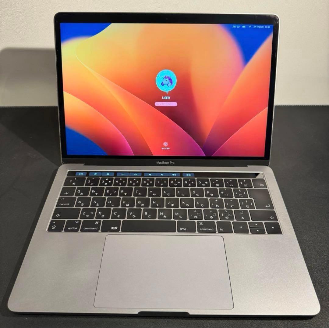 【美品中古】MacBook Pro 2017(13.3’) ＋オマケ 中古】MacBook Pro 13.3-inch Mid-2017 MPXQ2J／A Core_i5 2.3GHz 8GB