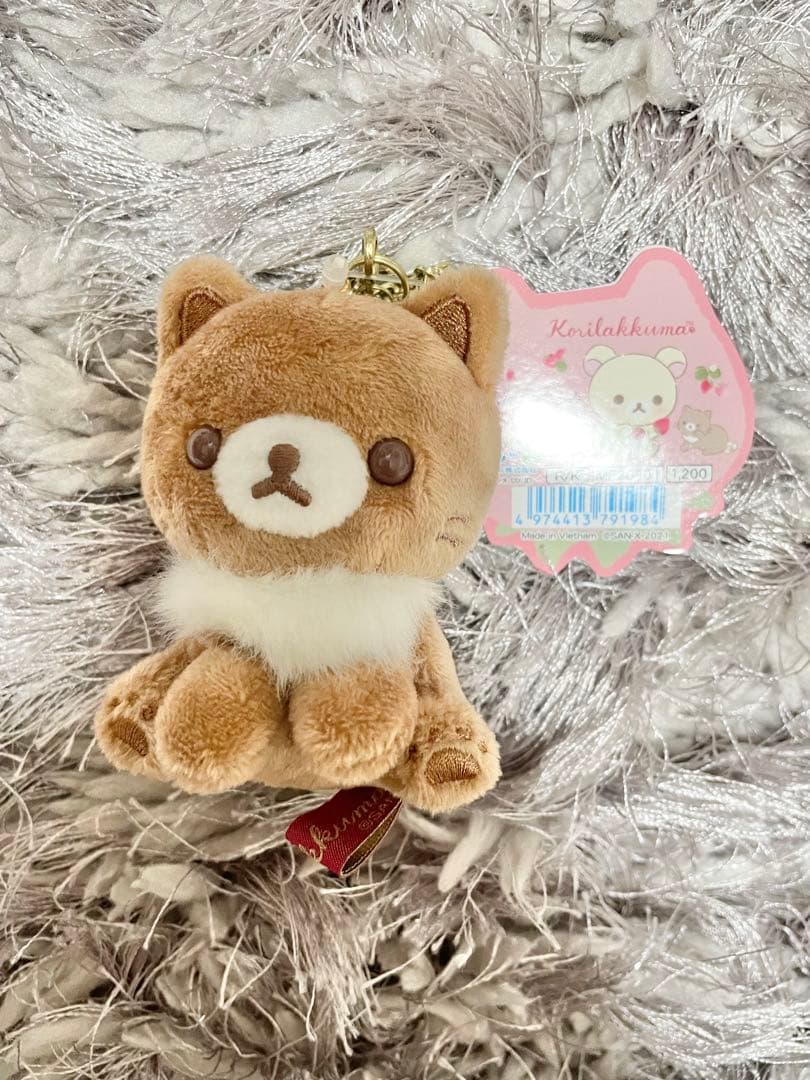 コリラックマストア ココアキャット ぶらさげぬいぐるみ ヨドバシ.com - サンエックス San-X リラックマ ストロベリーキャット