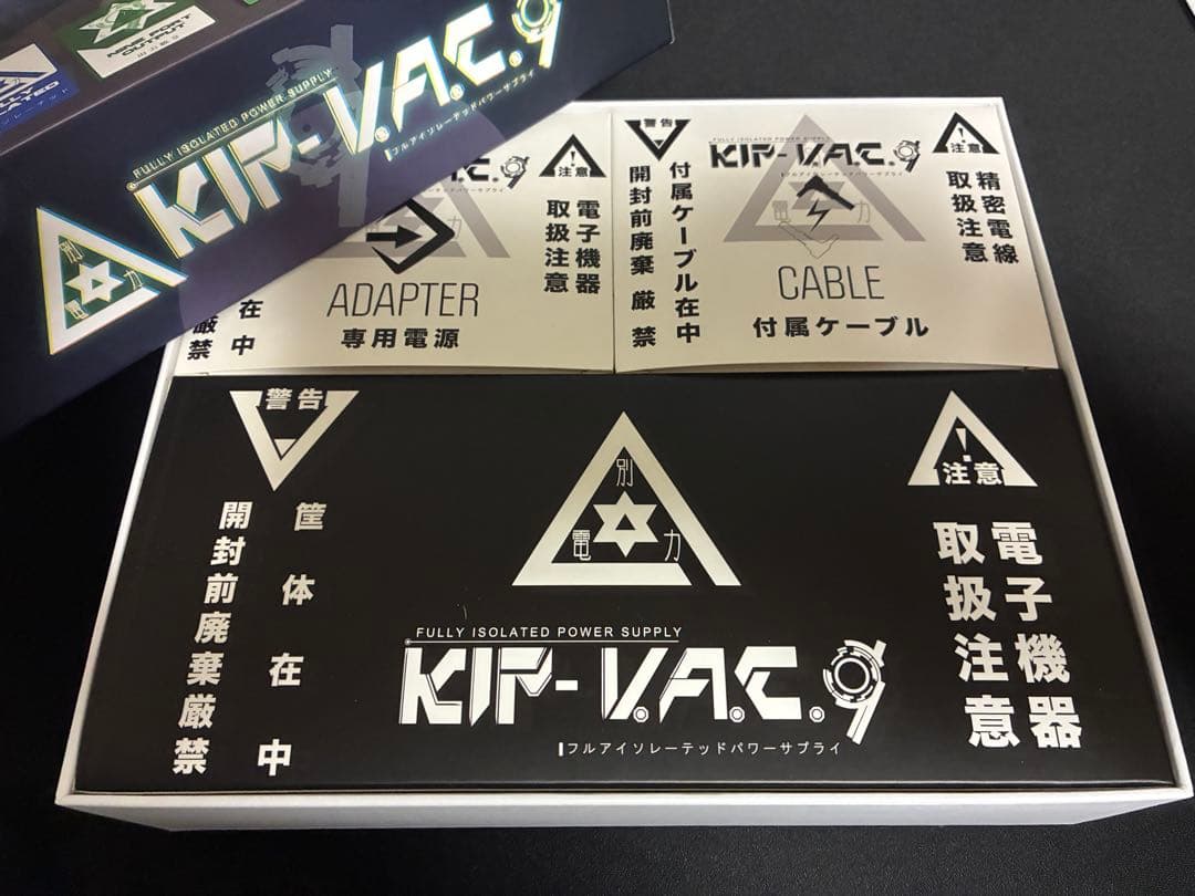 K.E.S(ケーイーエス) KIP-V.A.C.9 パワーサプライ