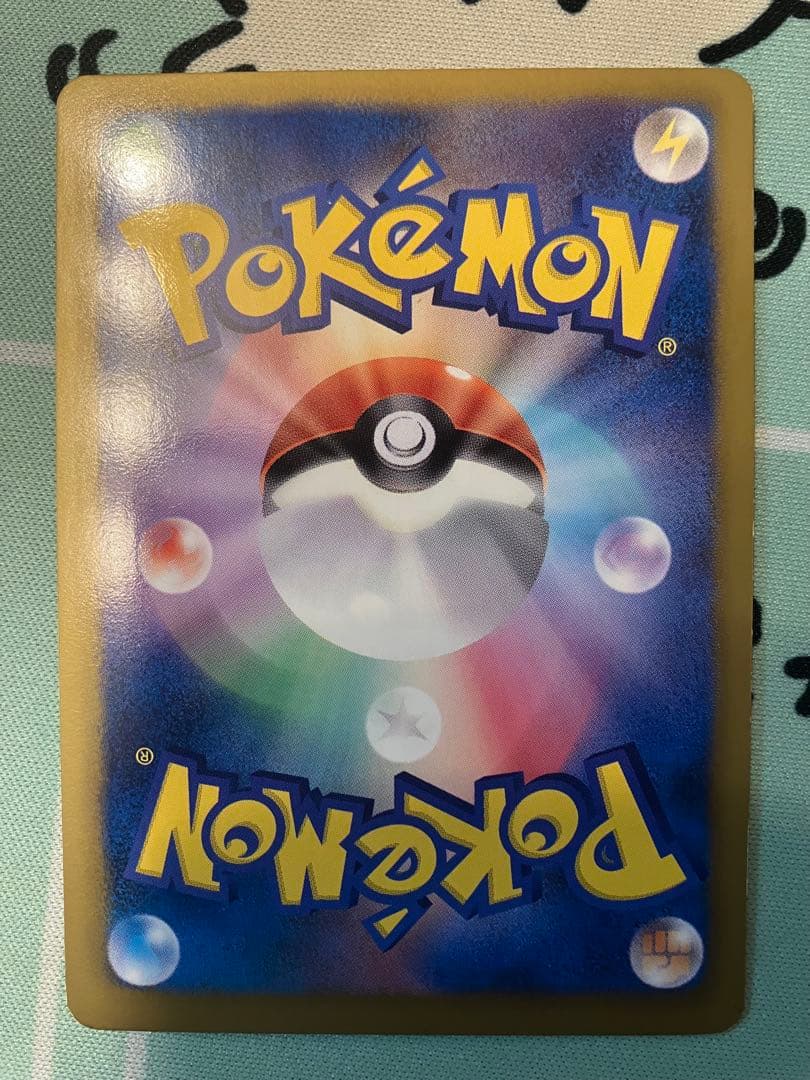 ポケモンカード フウロ SR プラズマゲイル