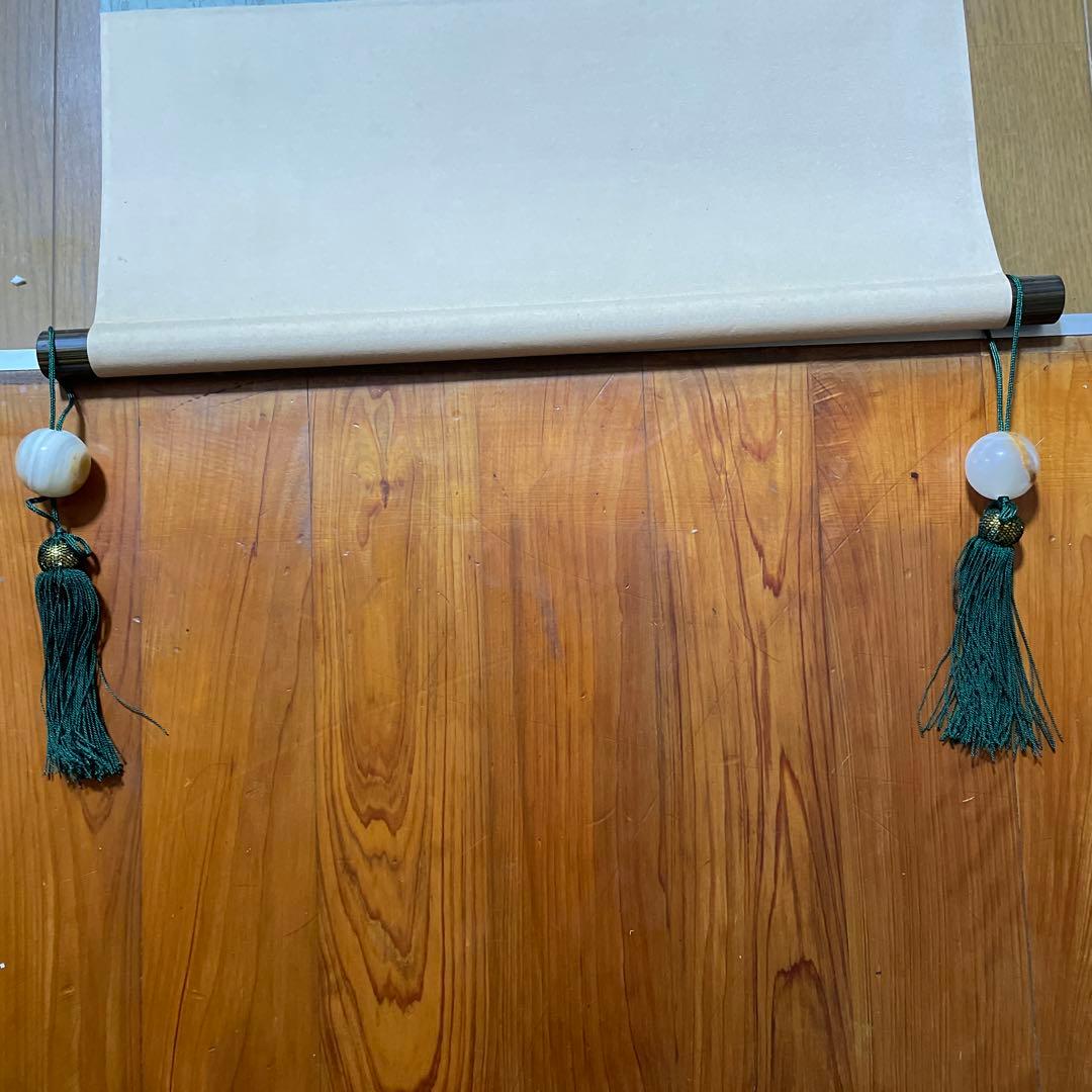 箱付き❗️掛軸　川合玉堂　秋渓帰樵　複製画　おまけで風鎮 オニキス