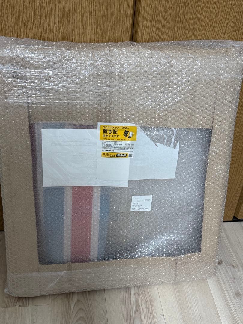 テーブル・チェア・ハンモック DOG COT ND ver. RETRO STRIPE Trendy Striped House Orthopedic Dog Bed - Cozy Hideaway - FUNNYFUZZY