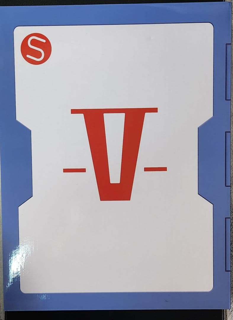 ガンダム　チョコサプ　コンプセット　専用箱つき チョコサプ 機動戦士ガンダム｜発売日：2025年7月14日｜バンダイ