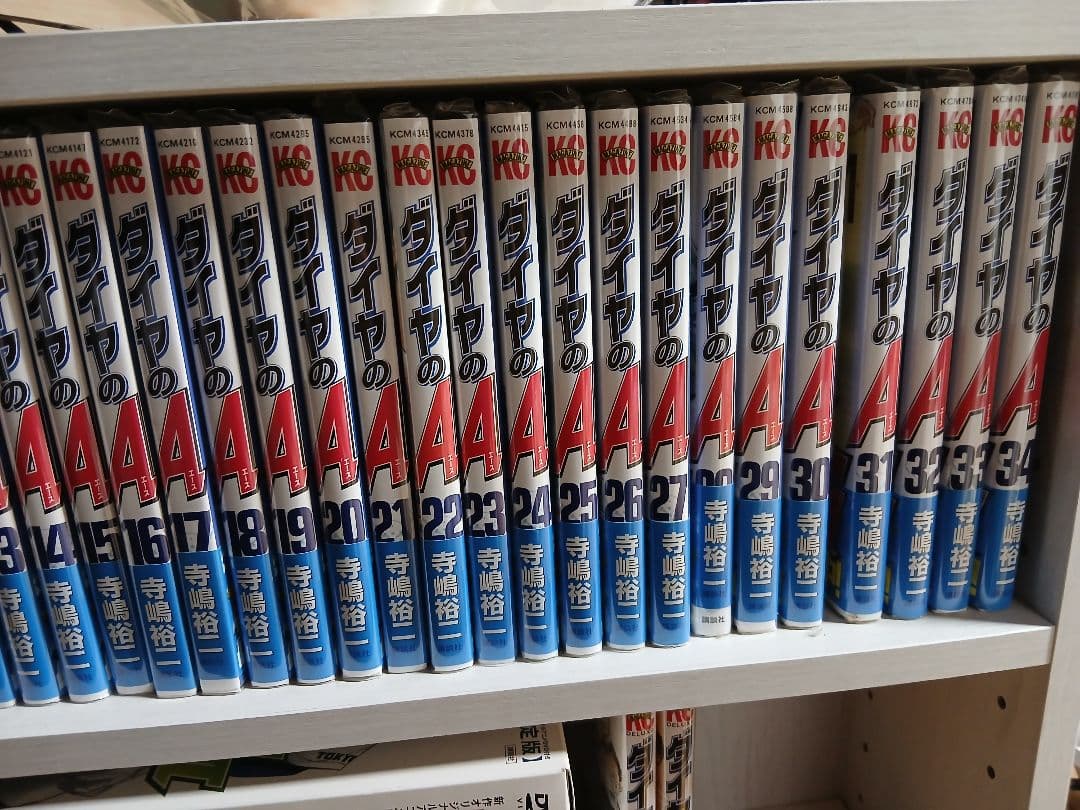 ダイヤのA 全巻 ファンブック表 裏 ACT2 4巻＆5巻 限定版 DVD