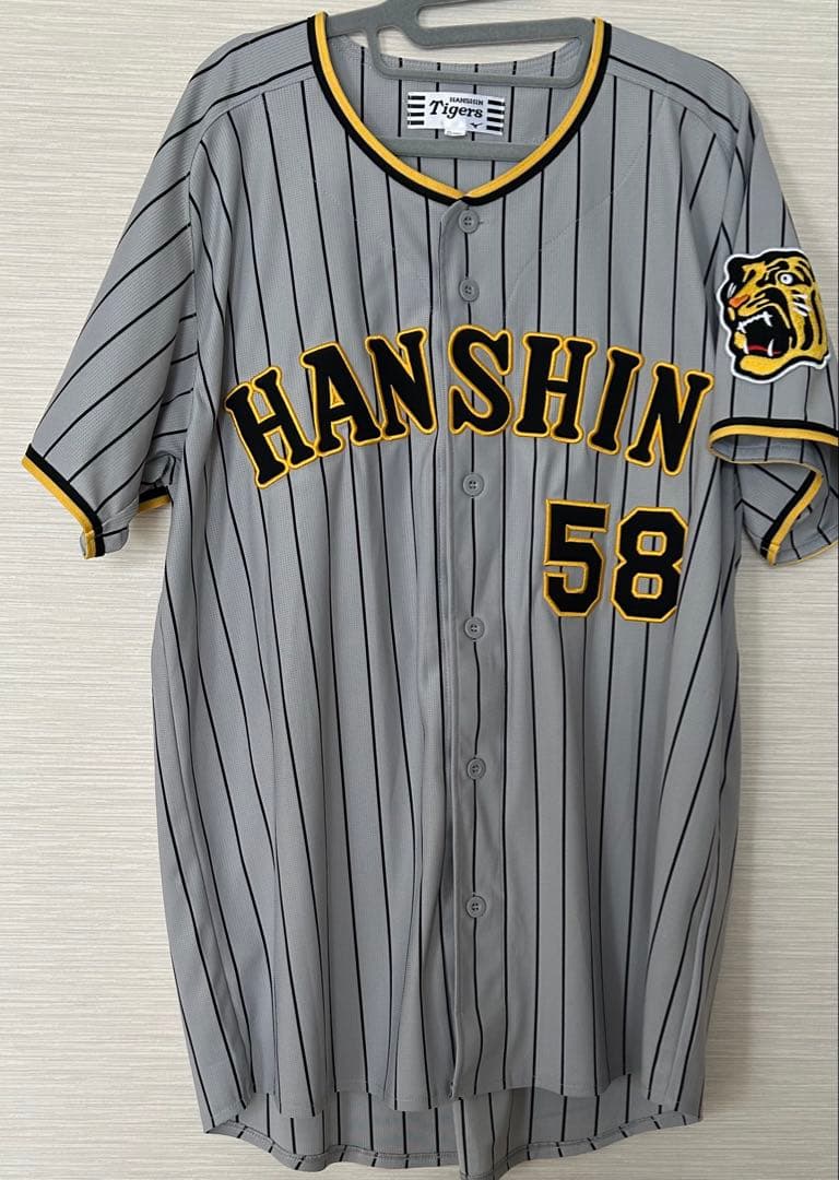 阪神タイガース 前川右京選手58 レプリカユニフォーム - メルカリ