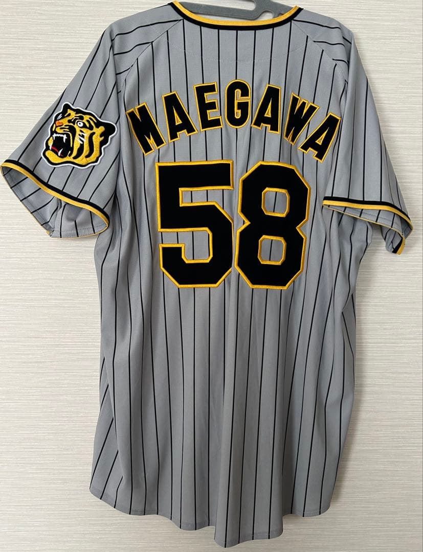 阪神タイガース 前川右京選手58 レプリカユニフォーム - メルカリ