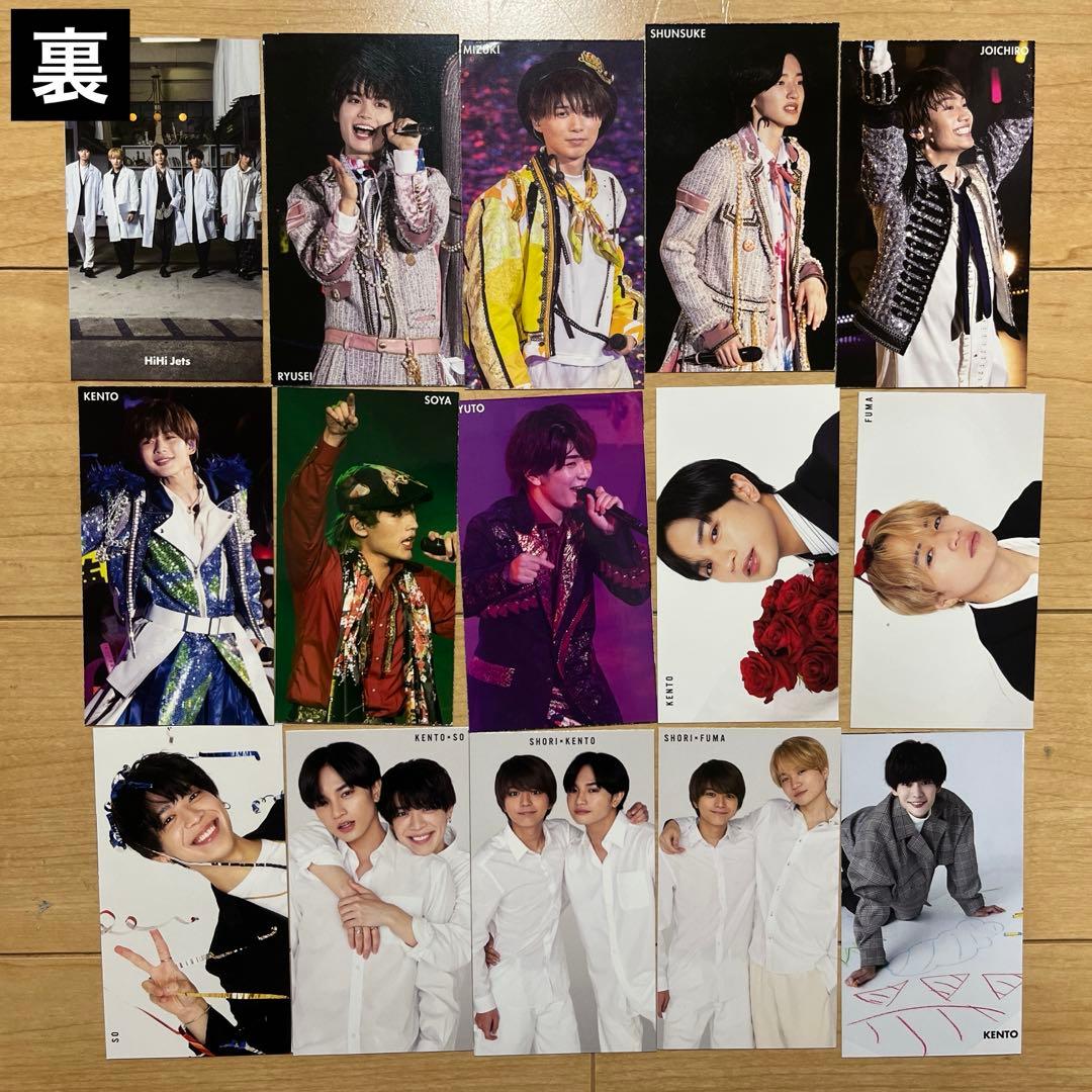 ジャニーズ デタカ STARTO ENTERTAINMENT - メルカリ