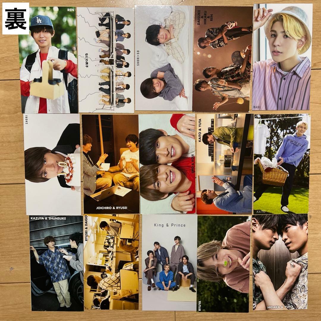 ジャニーズ デタカ STARTO ENTERTAINMENT - メルカリ