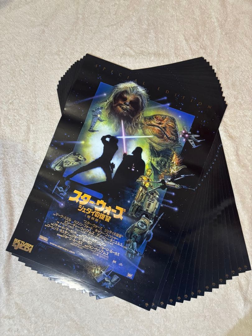 まとめ売り　15枚セット品　激レア　希少B2判映画ポスター　スターウォーズ スター・ウォーズ 最後のジェダイ B2ポスター – ROBOTROBOT