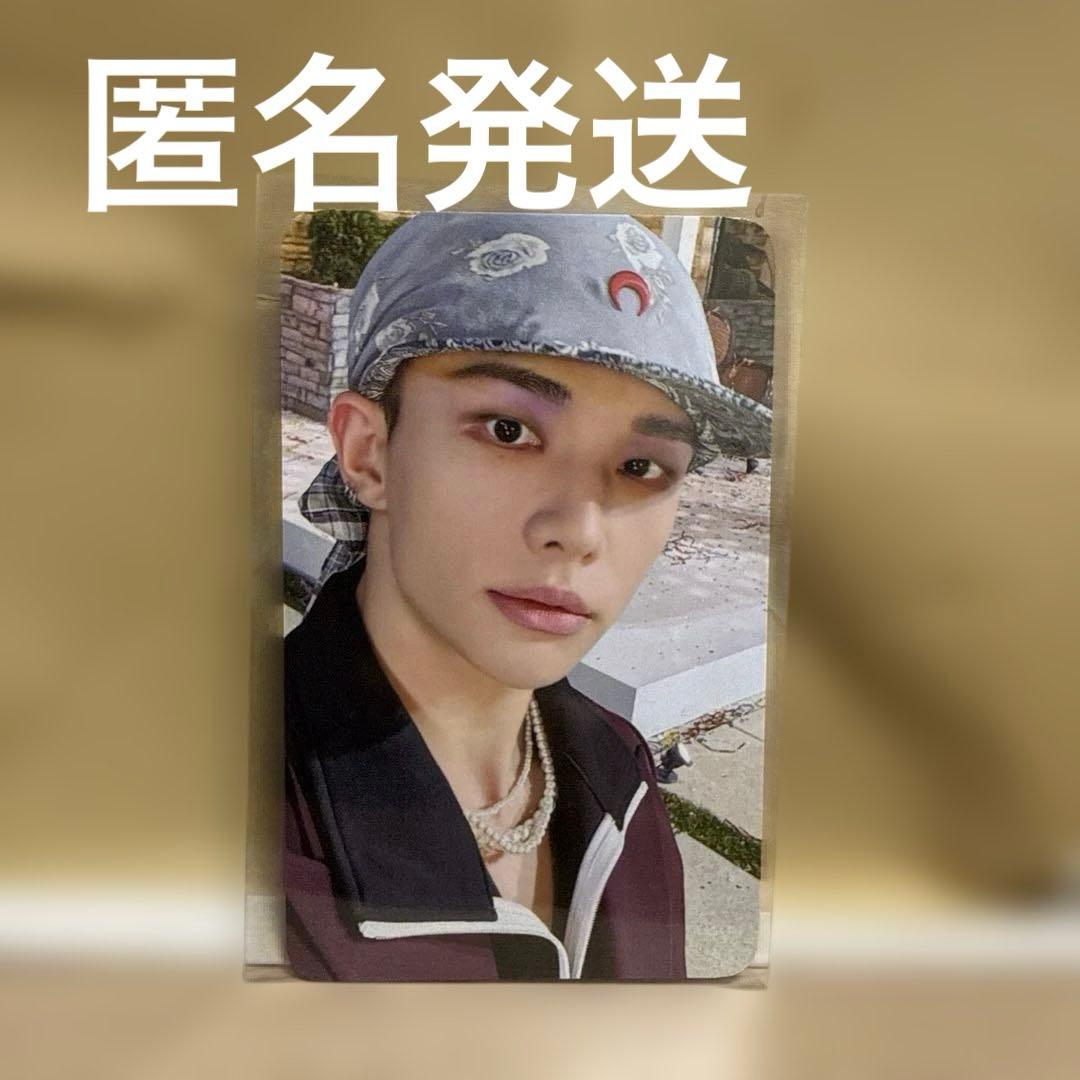 Stray Kids ヒョンジン Fans トレカ - メルカリ