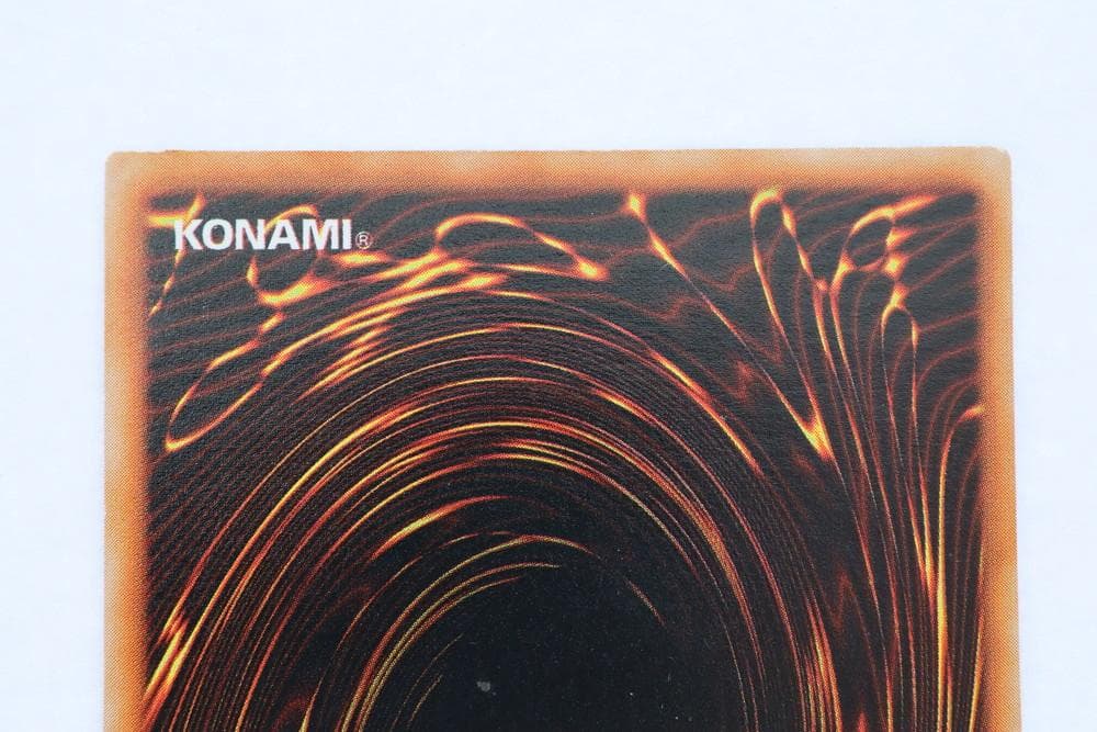 ◇遊戯王 ブラックマジシャン 初期 ウルトラレア トレカ 09431 - メルカリ