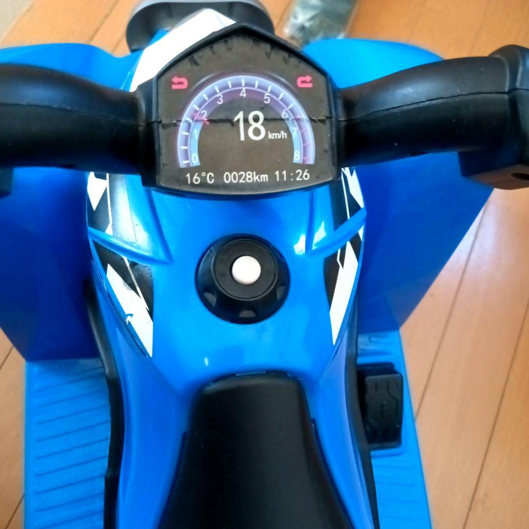 子供用電動乗用玩具　HONDA ATV TRX 250X