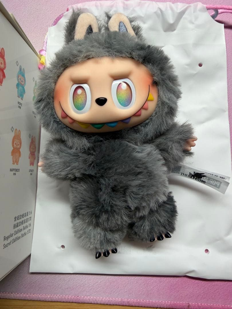 ラブブエナジー シークレット ID 正規品 ラブブ Labubu Energy