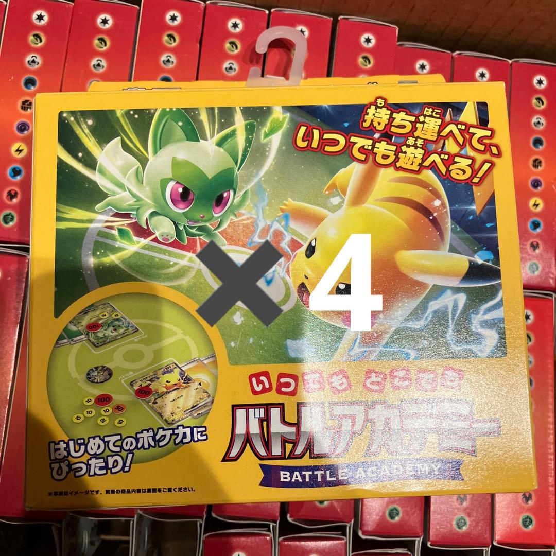 ポケモンカード 引退品 BOX スタートデッキ まとめ売り 爆アド - メルカリ