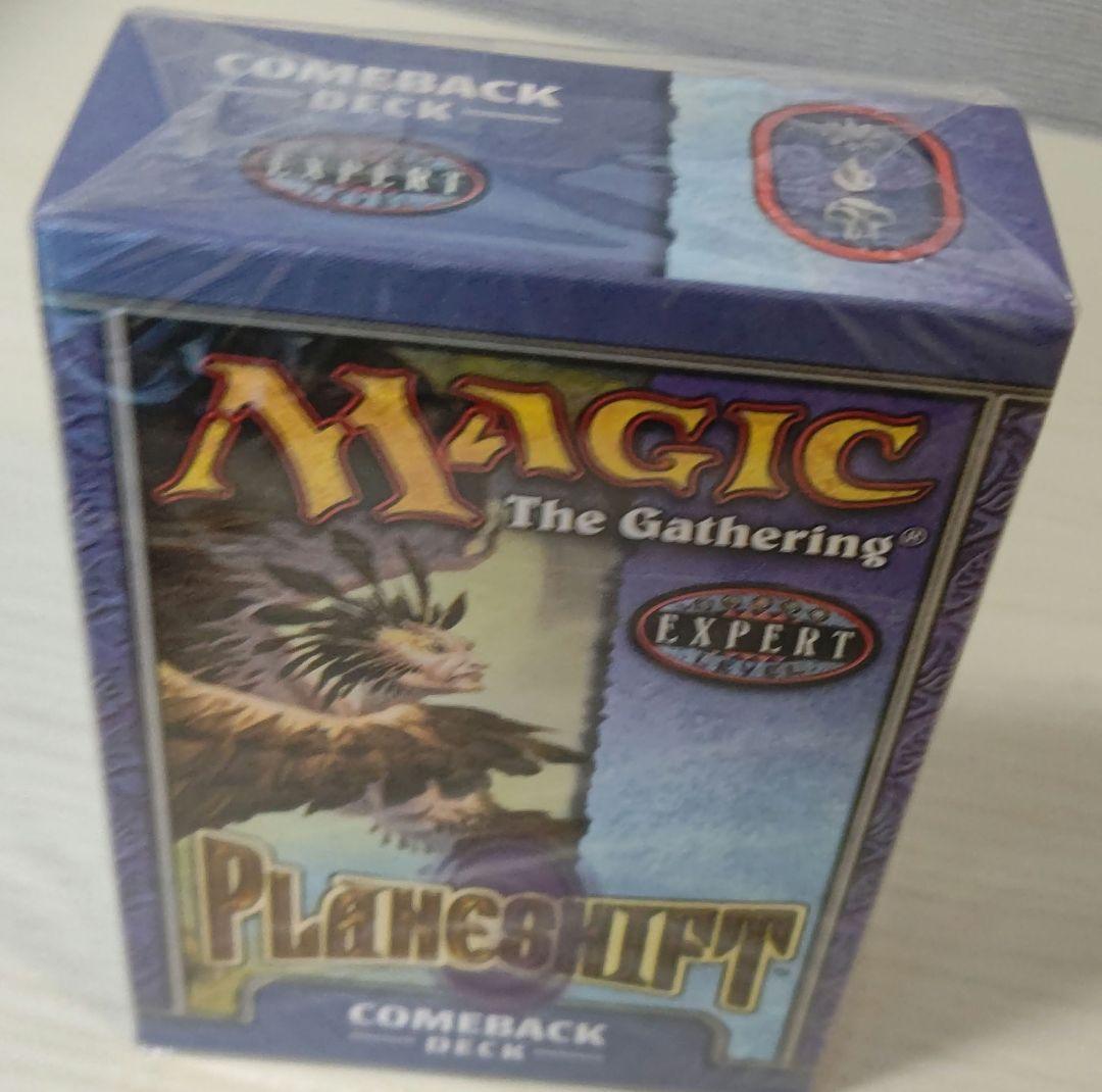 MTG 構築済みデッキ 4種類 セット 新品 未開封 ワンオーナー