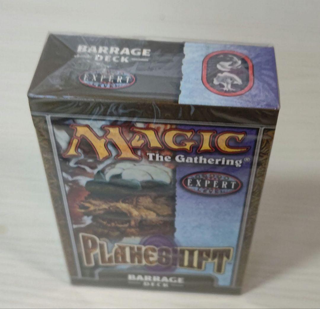 MTG 構築済みデッキ 4種類 セット 新品 未開封 ワンオーナー