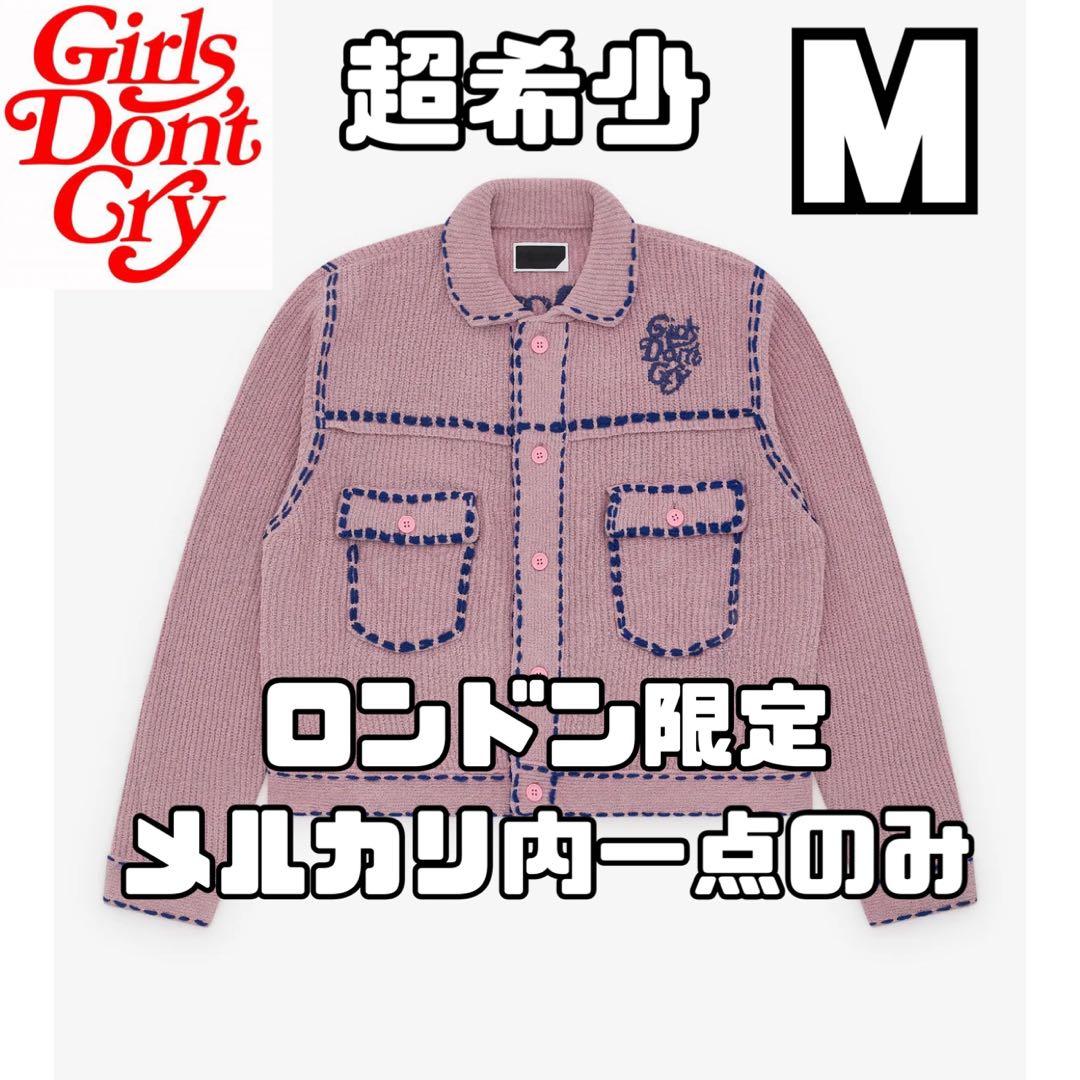 Girl's Don't Cry VERDY Phingerin Jacket - メルカリ