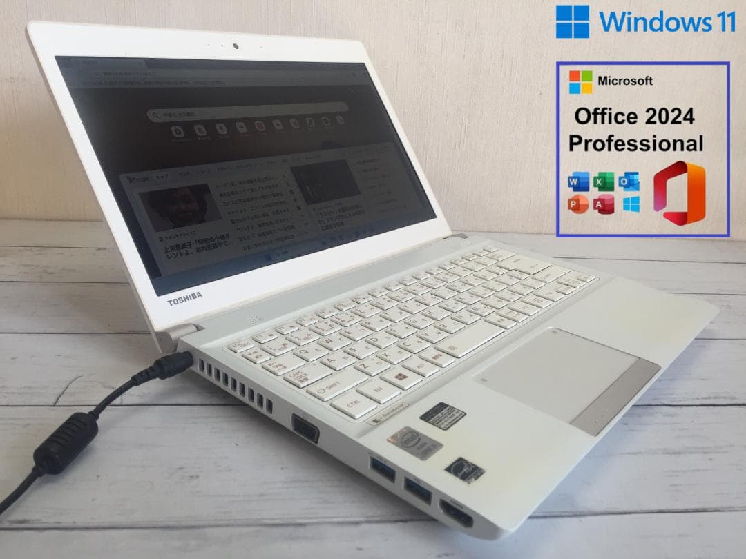 東芝 dynabook R73 13.3型/1000G/Office/win11 dynabook R 【中古】 Windows11 Home Webカメラ 東芝 R73/37MB 13.3