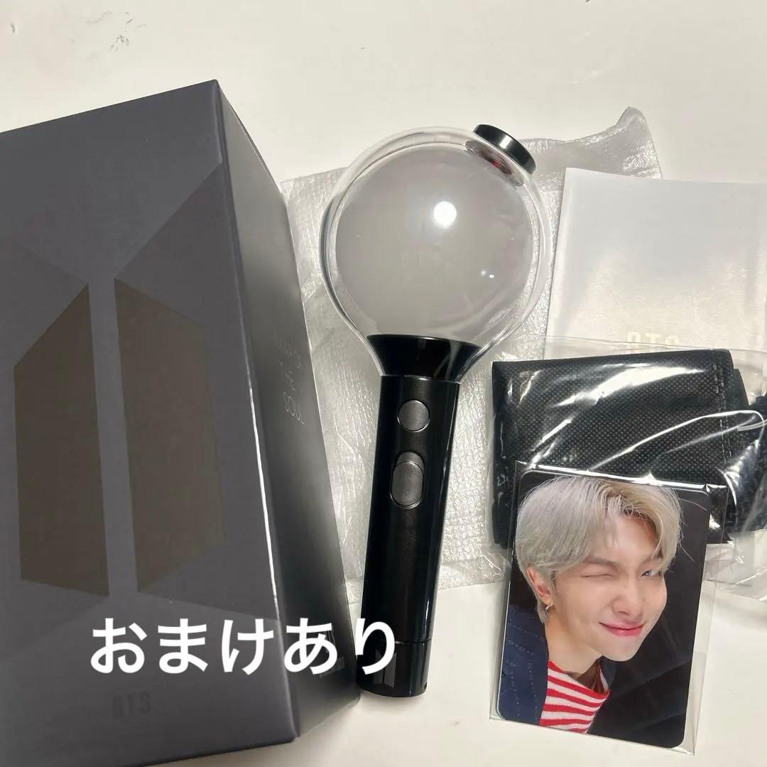 BTS ペンライト ボックス付き MAP OF THE SOUL アミボム - メルカリ