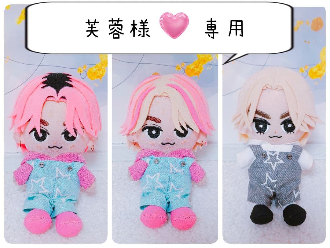 芙蓉☆彡すのチルぬいカツラ ポン太様専用♡すのチルぬいカツラ - メルカリ