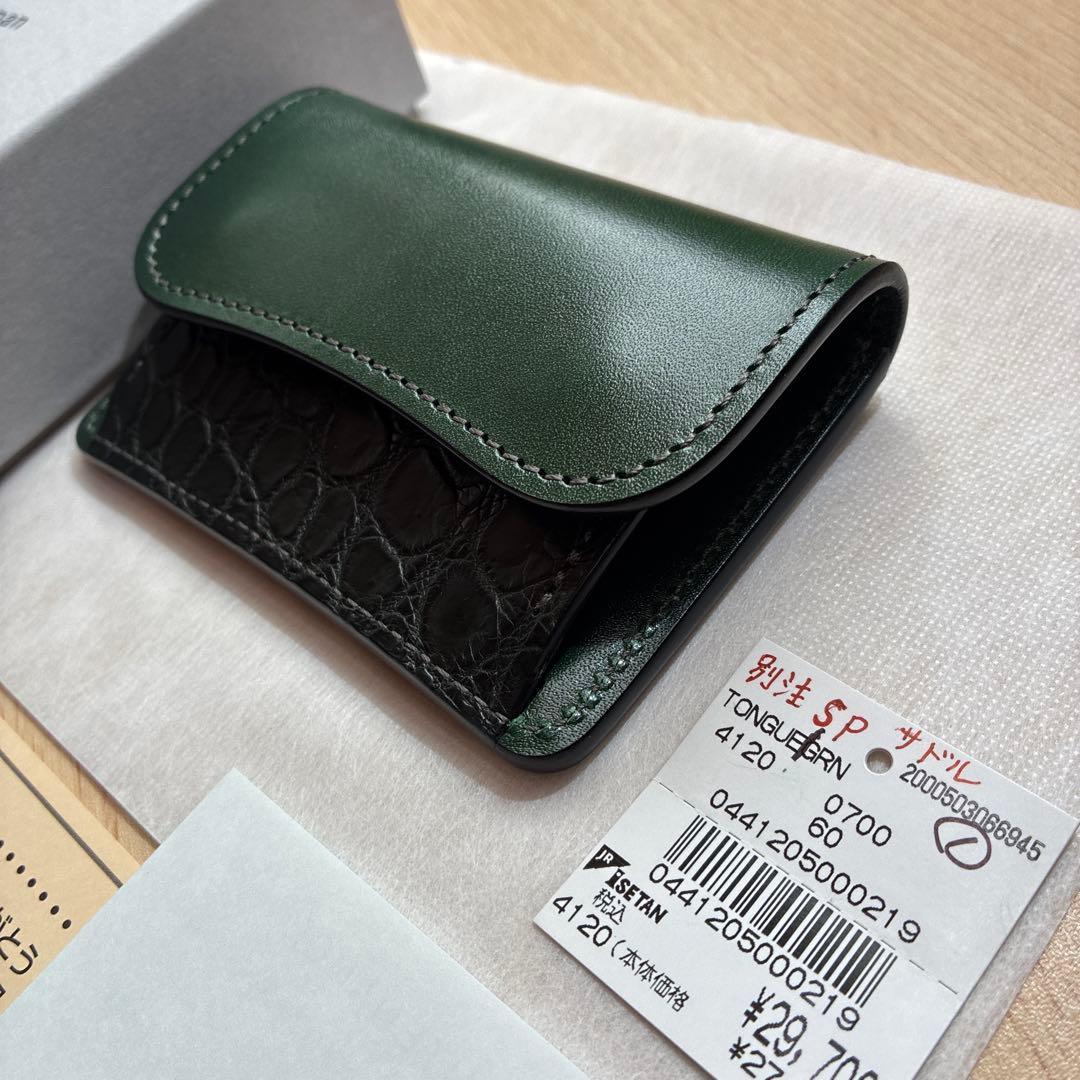 マ*ロ様 WILD SWANS タング伊勢丹別注 - メルカリ