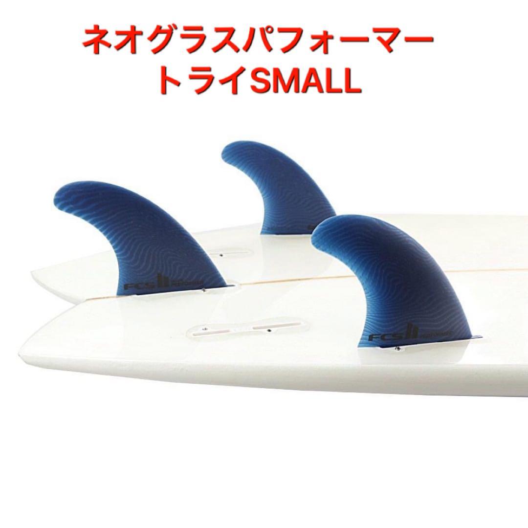 FCS2 パフォーマー ネオ グラス エコブランド トライ 3フィン Mサイズ