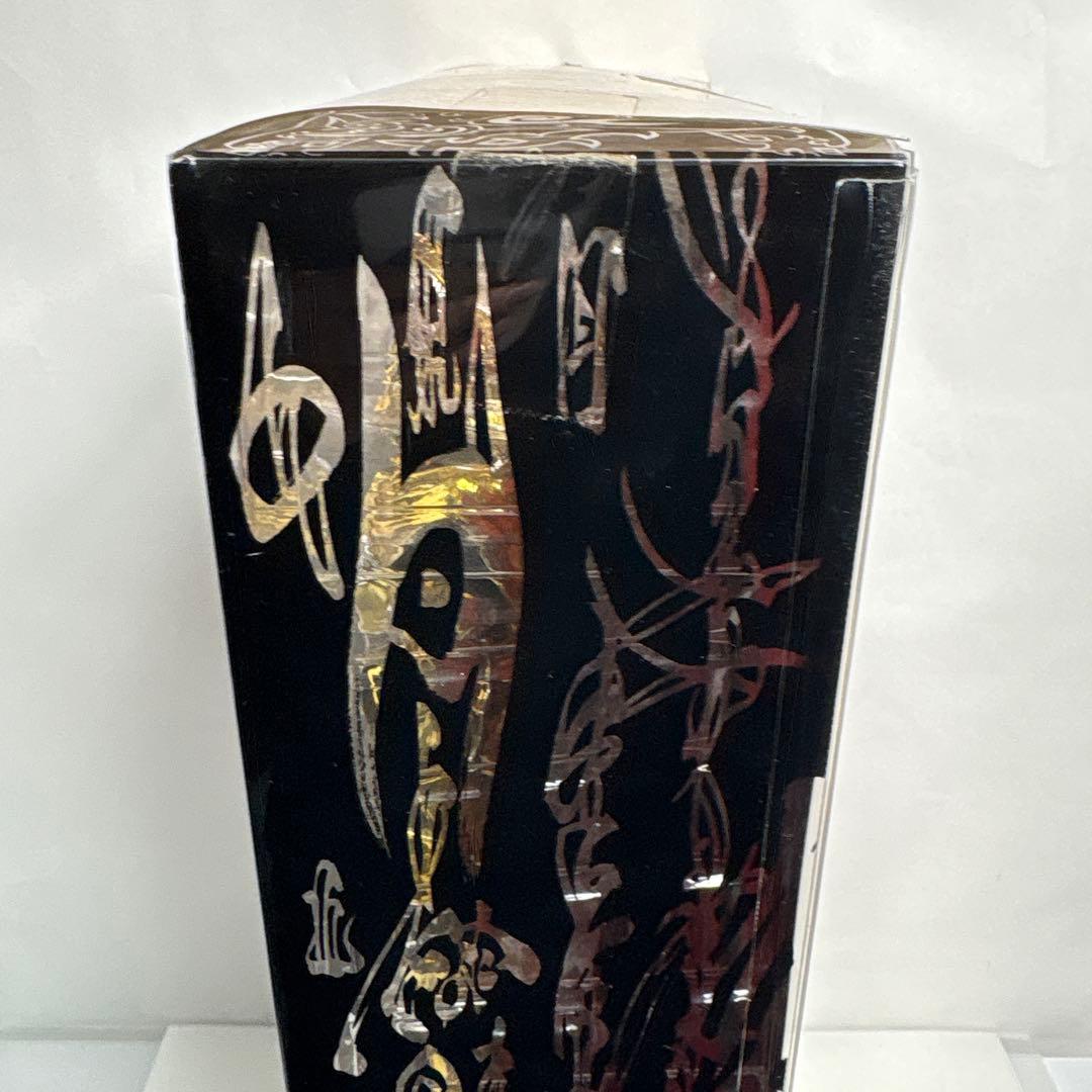 白*狗様 特価品　キラメキビト煌人　魔戒騎士ガロ　牙狼　12インチ　黄金騎士