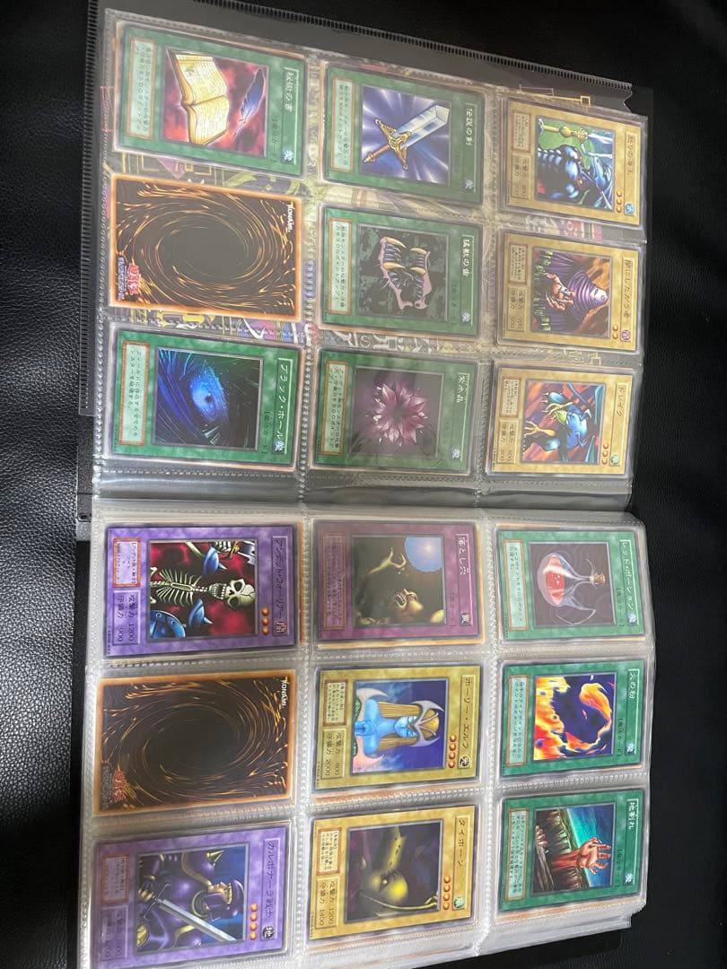 遊戯王　コレクション　まとめ売り　引退