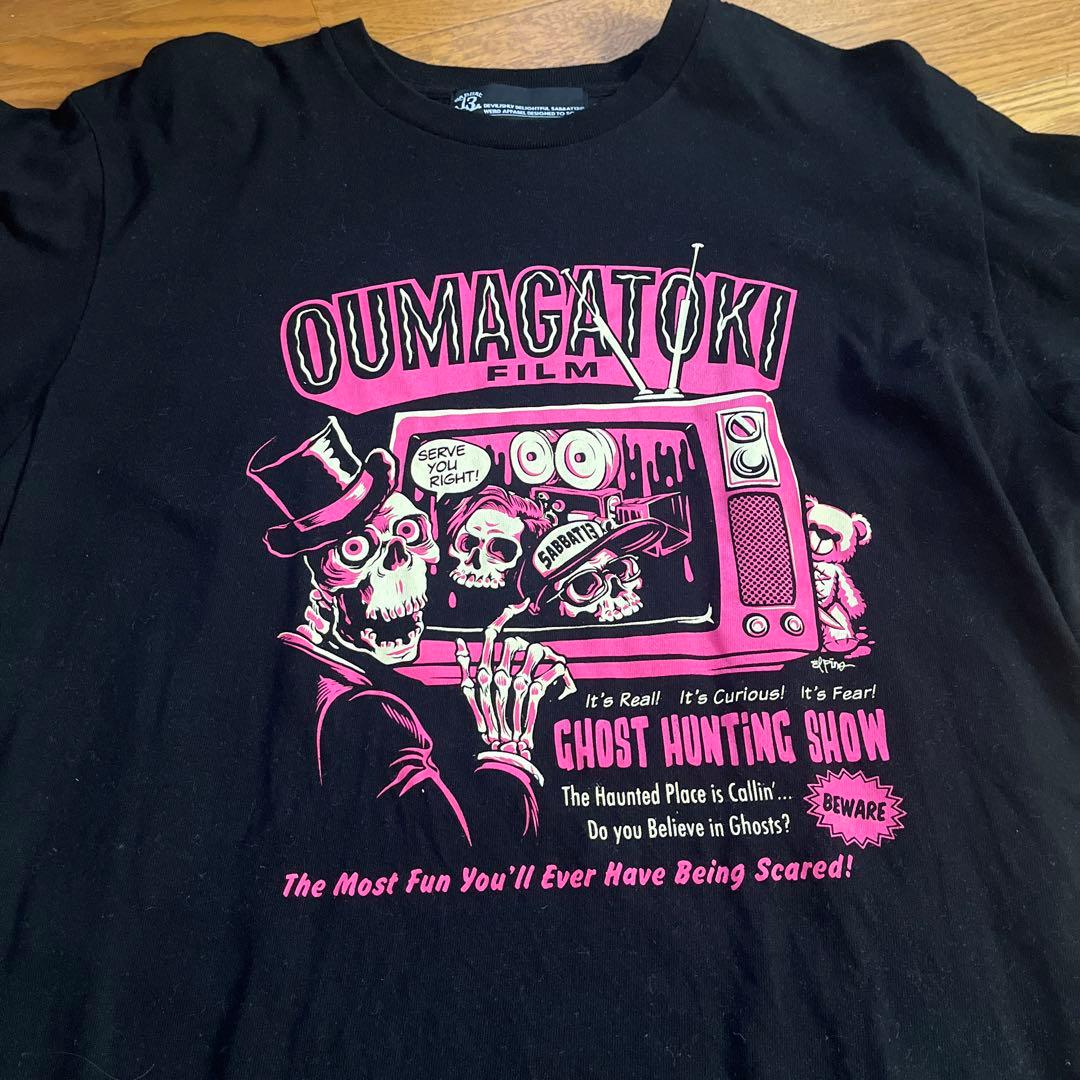 即購入OK】オウマガトキFILM Tシャツ ピンク Lサイズ YouTuber - メルカリ