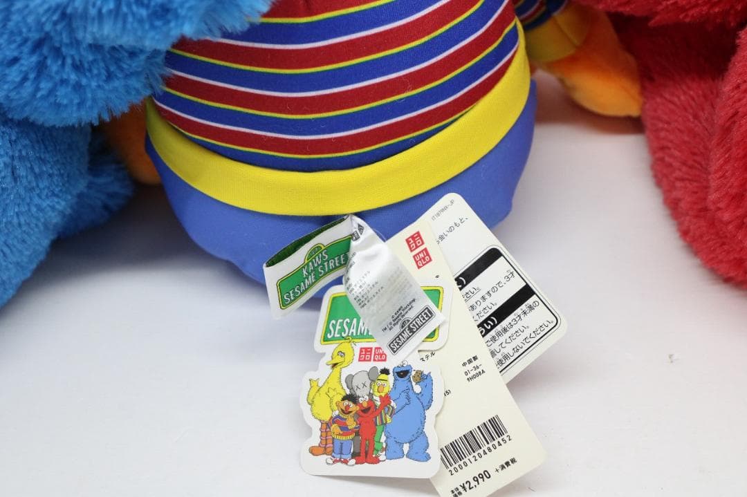 KAWS SESAME STREET ぬいぐるみ 32-JY0321-07