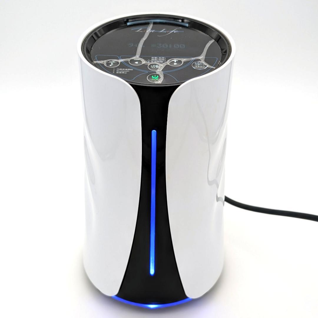 水素風呂 リタライフ Lita-Life WHR-LL-001 - メルカリ