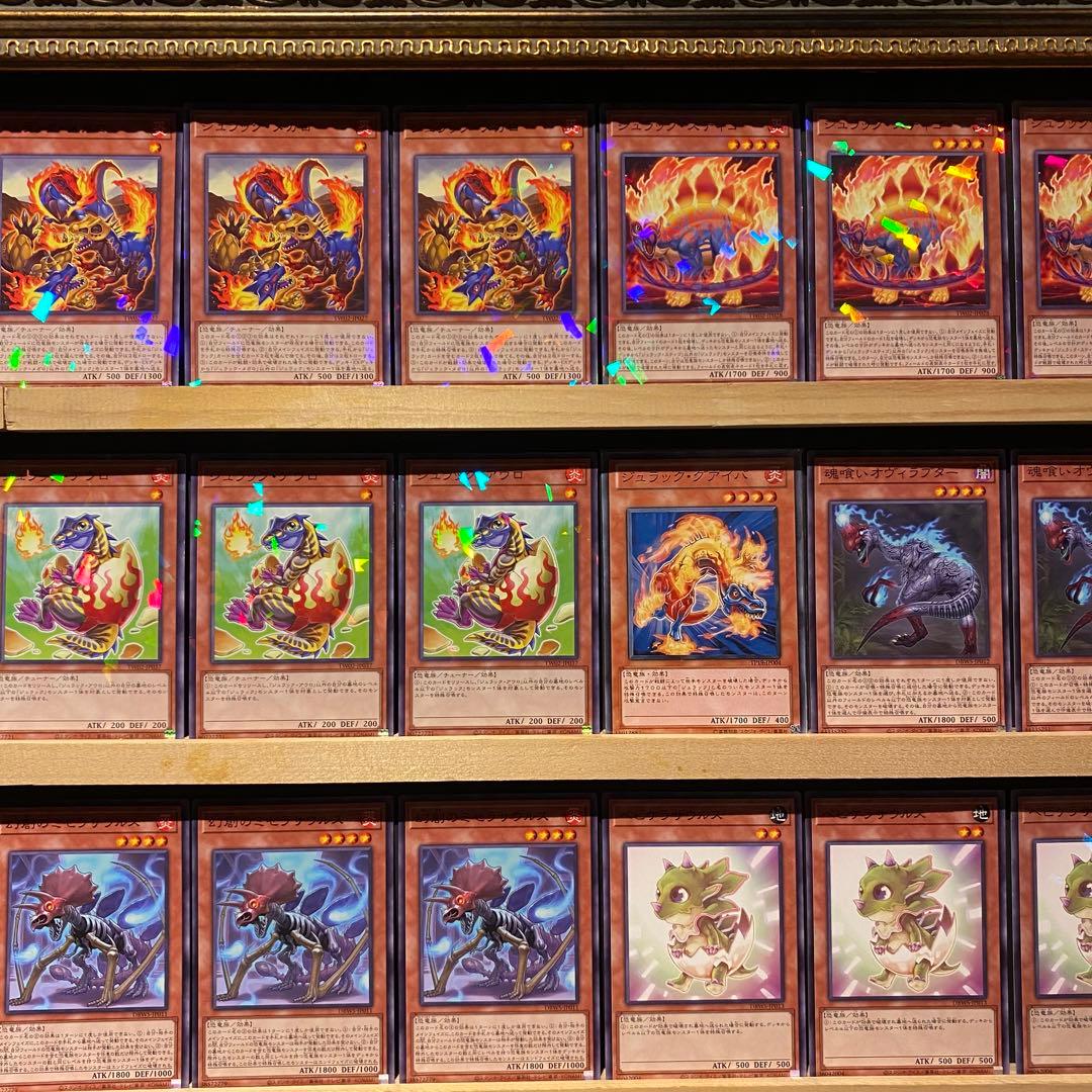 即日発送！ジュラックデッキ　メガロ　スティゴ　カルノヴルスエヴォルカイザードルカ