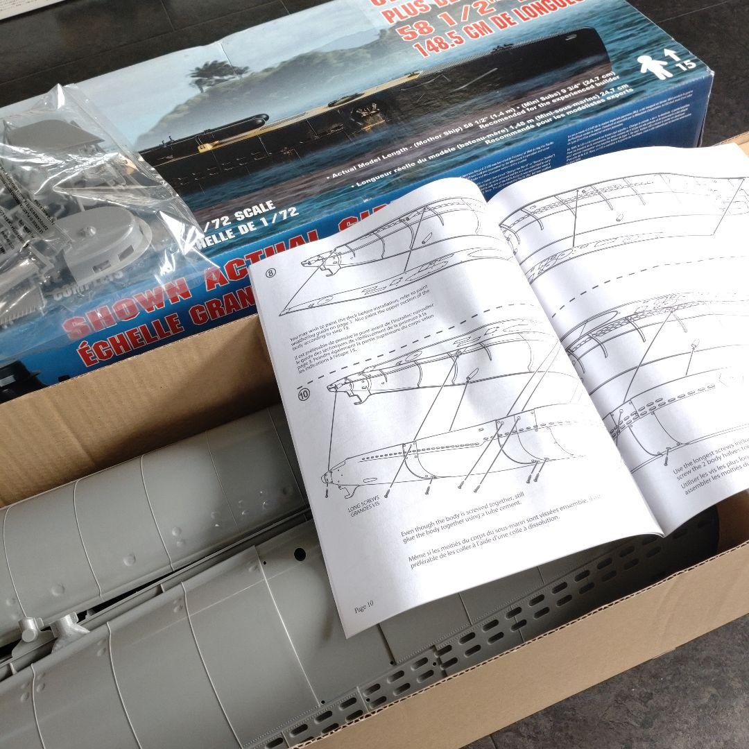 【希少 未開封 大型模型】IJN I-53 & Kaitens 1/72 当時物